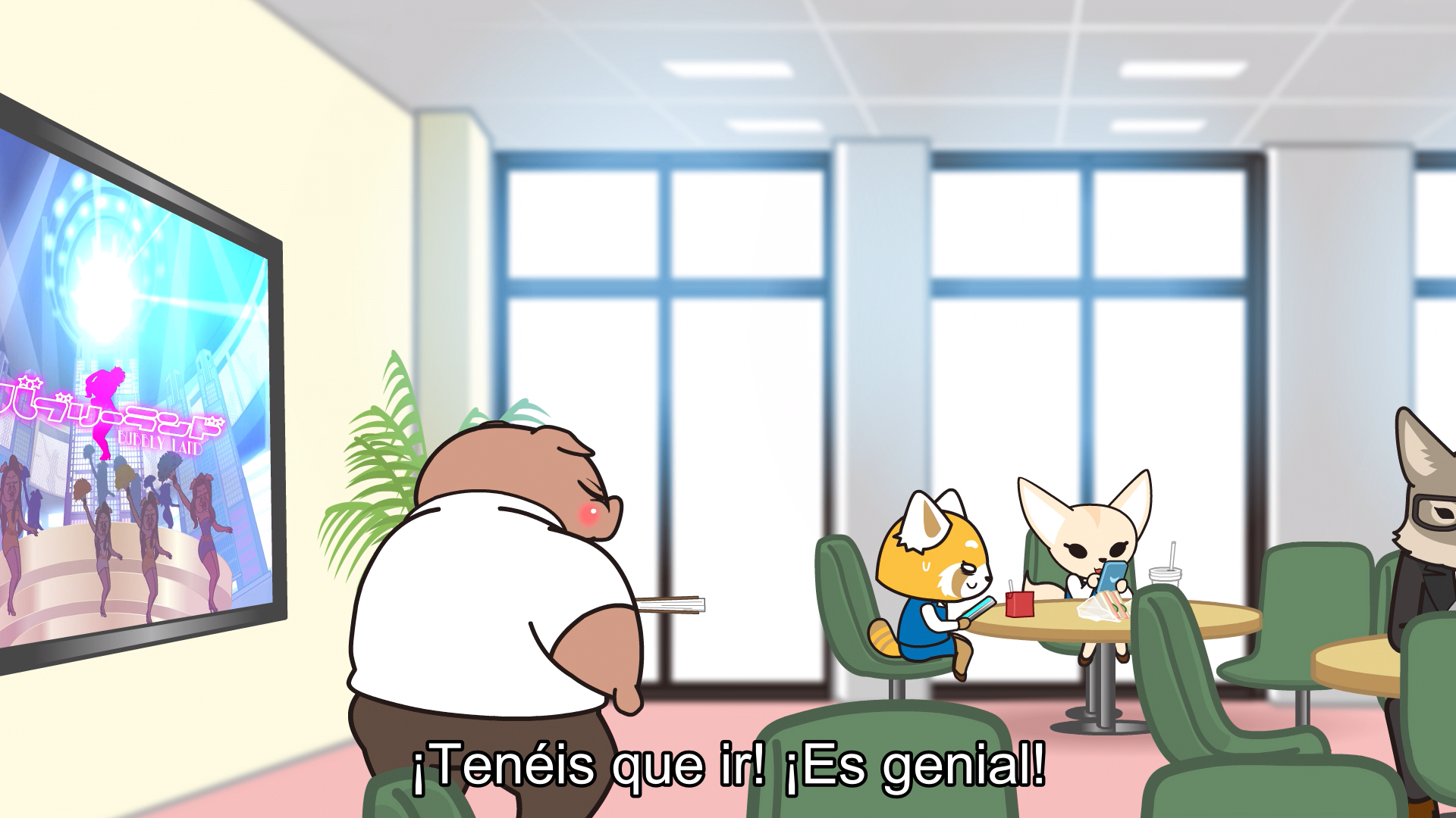 Aggressive Retsuko (ONA) 5th Season (Yokosuka-467)